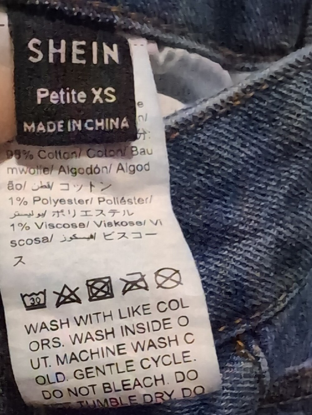 SHEIN Women's Dark and Medium Blue Jeans - Picture 6 of 7